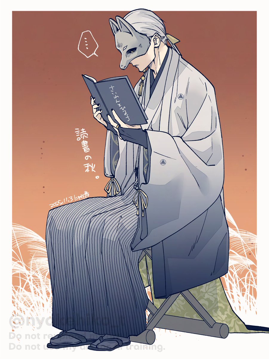 ちっち🐣 (@chiku_chikupon) / Posts / X