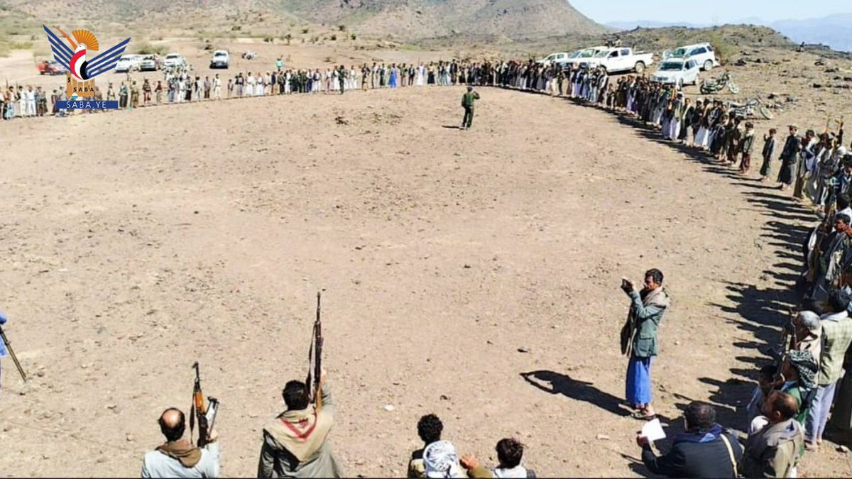 وقفات قبلية في عدد من مديريات عمران وفاءً لتضحيات الشهداء والثبات على الموقف

#شهداؤنا_عظماؤنا 
#يمن_الواثقين_بالله 
#وكالة_سبأ 
saba.ye/ar/news3581773…