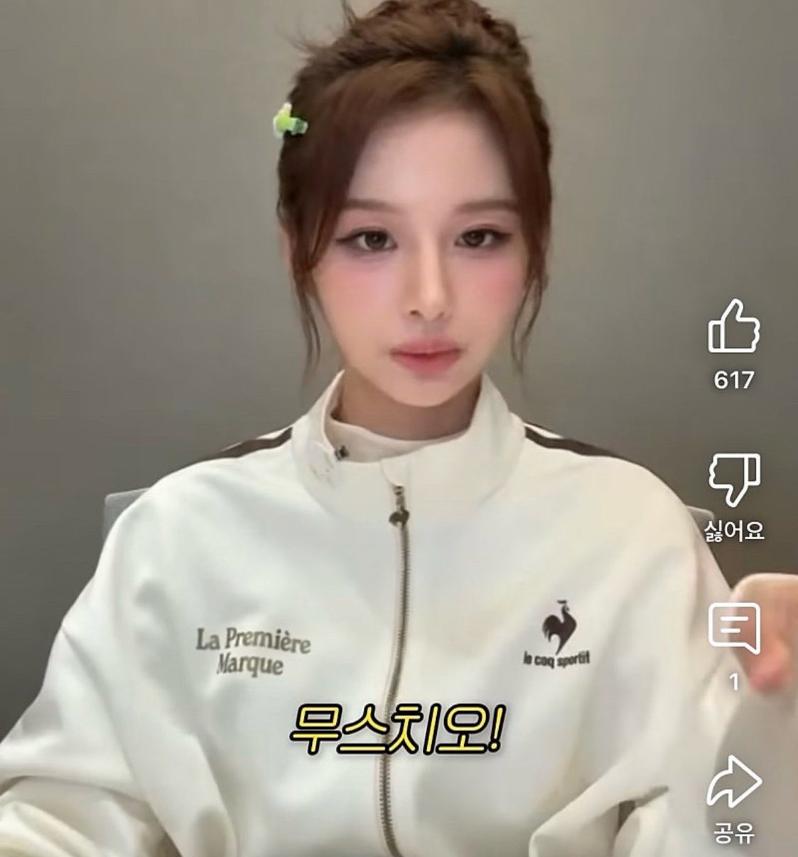 _scentsluv's tweet photo. 하...산마노 너 언제까지 미녀들의 붐업을 받을거야
채원님은 프리지아비누향인 프리지아, 설윤님은 푸근포근한 머스크와 비누의 집합체.인 무스치오, 수영님은 프리지아 오래~쓰시다가 최근 우아하고 단정한 목련인 매그놀리아로 바꾸셨다고 하고! 선미님은 포근깨끗 장미인 로사. 하 좋다 https://t.co/xRavo7qMzi