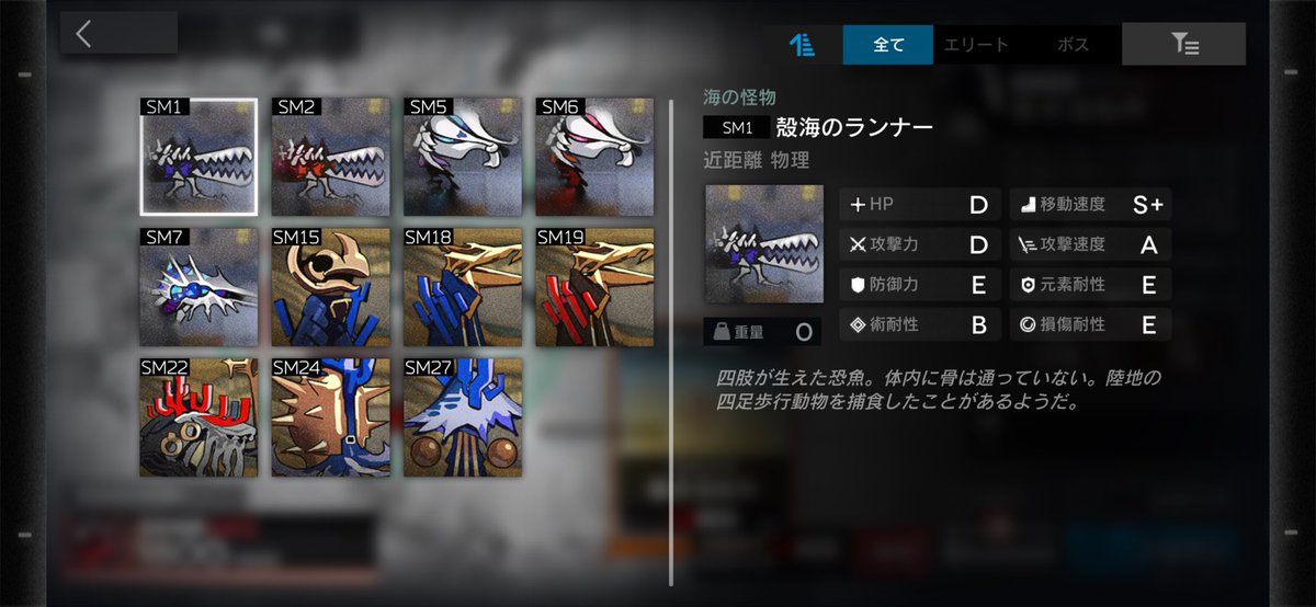 悠春アツヤ on X