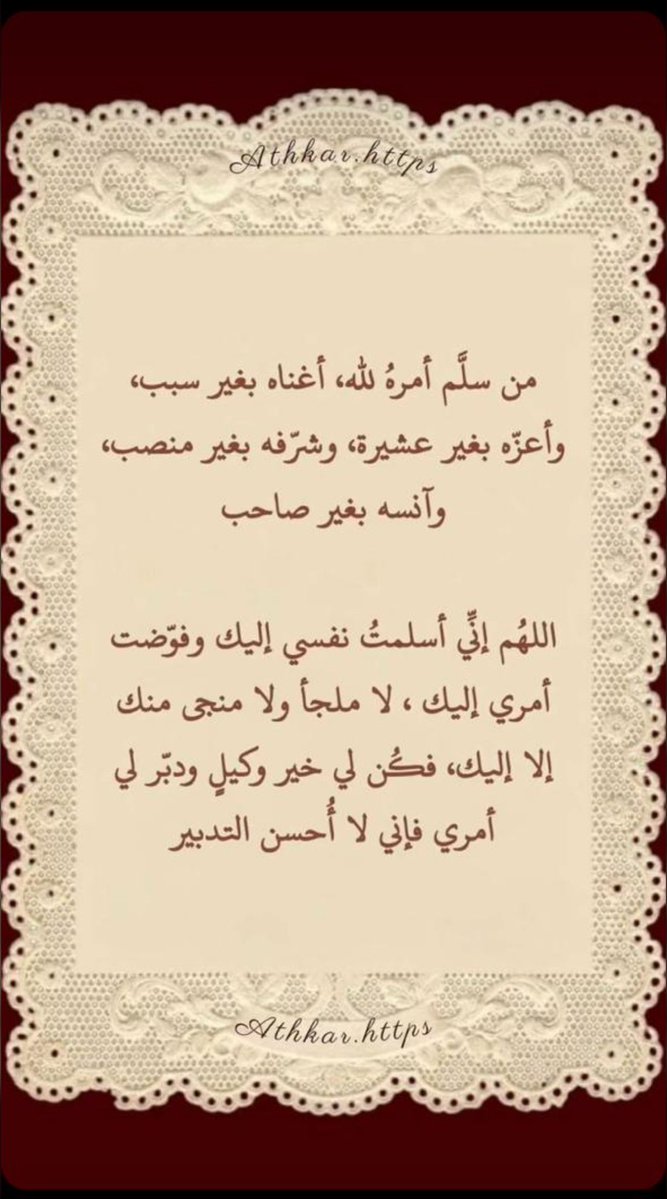 فالح الشرافي (@falehshr) on Twitter photo 