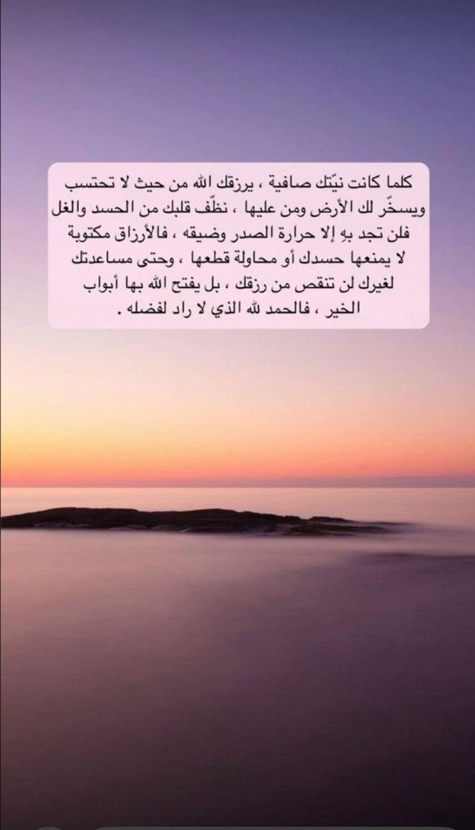 فالح الشرافي (@falehshr) on Twitter photo 