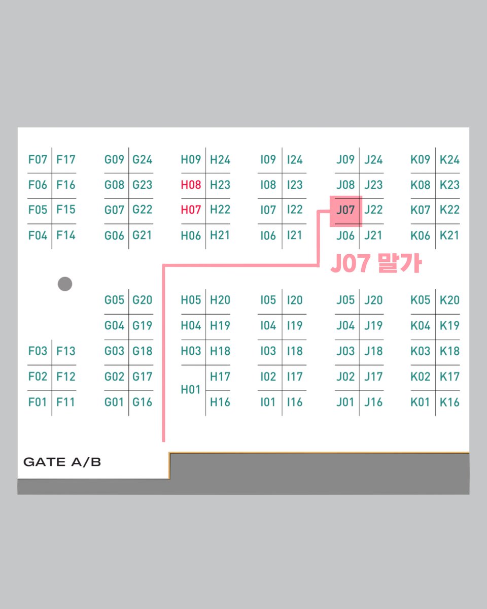 ✨️부일페 V.6 초대권 이벤트
#rt 추첨 7분께 부일페 모바일 초대권을 드립니다.
- 행사 위치: 부산 벡스코 제2전시장 4홀
- 말가 부스 위치: J07
- 행사 기간: 11.21(금)~11.23(일) 3일간 
✨️
11월 7일 타래로 당발합니다.
24시간 이내 답변이 없을 시 다른분께 양도됩니다!