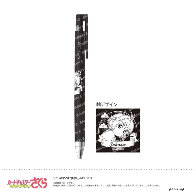 ccsakura_pr's tweet image. アニメイトで取扱中!
カードキャプターさくら ジュースアップ-空模様- 第B.さくらB巻 2025年10月下旬発売 で取扱中
do-my.best/anime-manga/cc…
#カードキャプターさくら #ccsakura