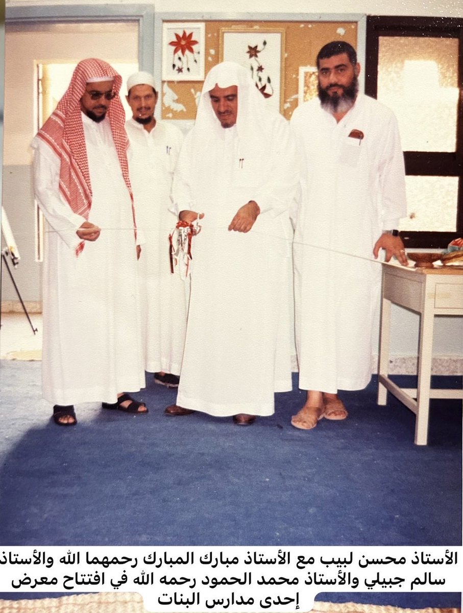 عبدالله ناصر المجيول tweet media