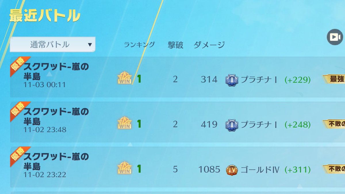 じゅん🐶👼💅 tweet media