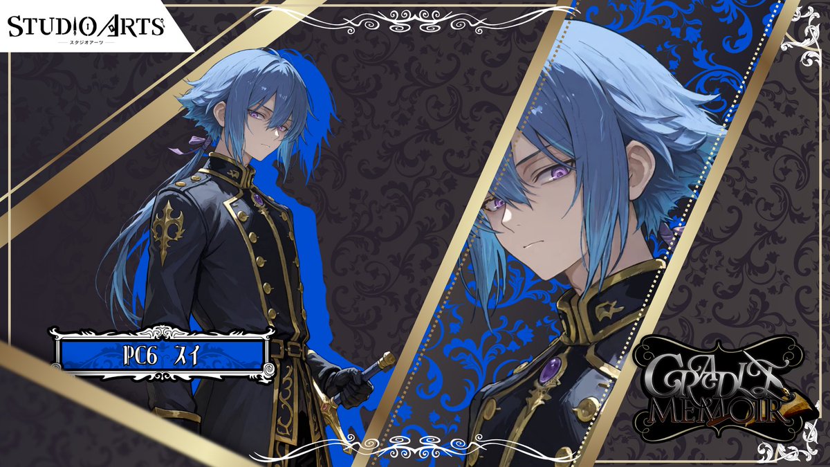 K_tokage_r_r's tweet image. 神シナリオ過ぎた‼️
同卓感謝です🙏
#ウズ #クレメモ
uzu-app.com/ja/scenario/13…