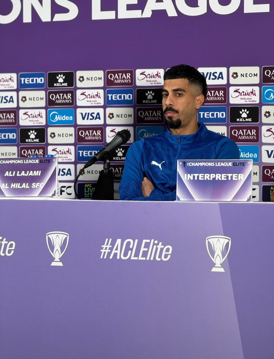 🗣️ مدافع #الهلال علي لاجامي عن الغيابات في الدفاع ومشاركته في مباراة الغد :

أنا جاهز لخدمة الهلال في اي وقت ، ولم يحدد المدرب حتى الان مشاركتي من عدمها .