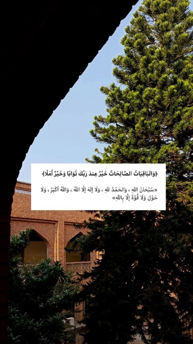 عـــوض العيباني (@c985a86229494f5) on Twitter photo 