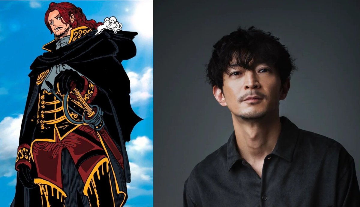 🚨 Breaking News 🚨

"Kenjiro Tsuda" is the voice actor for Shamrock in OnePiece anime!
