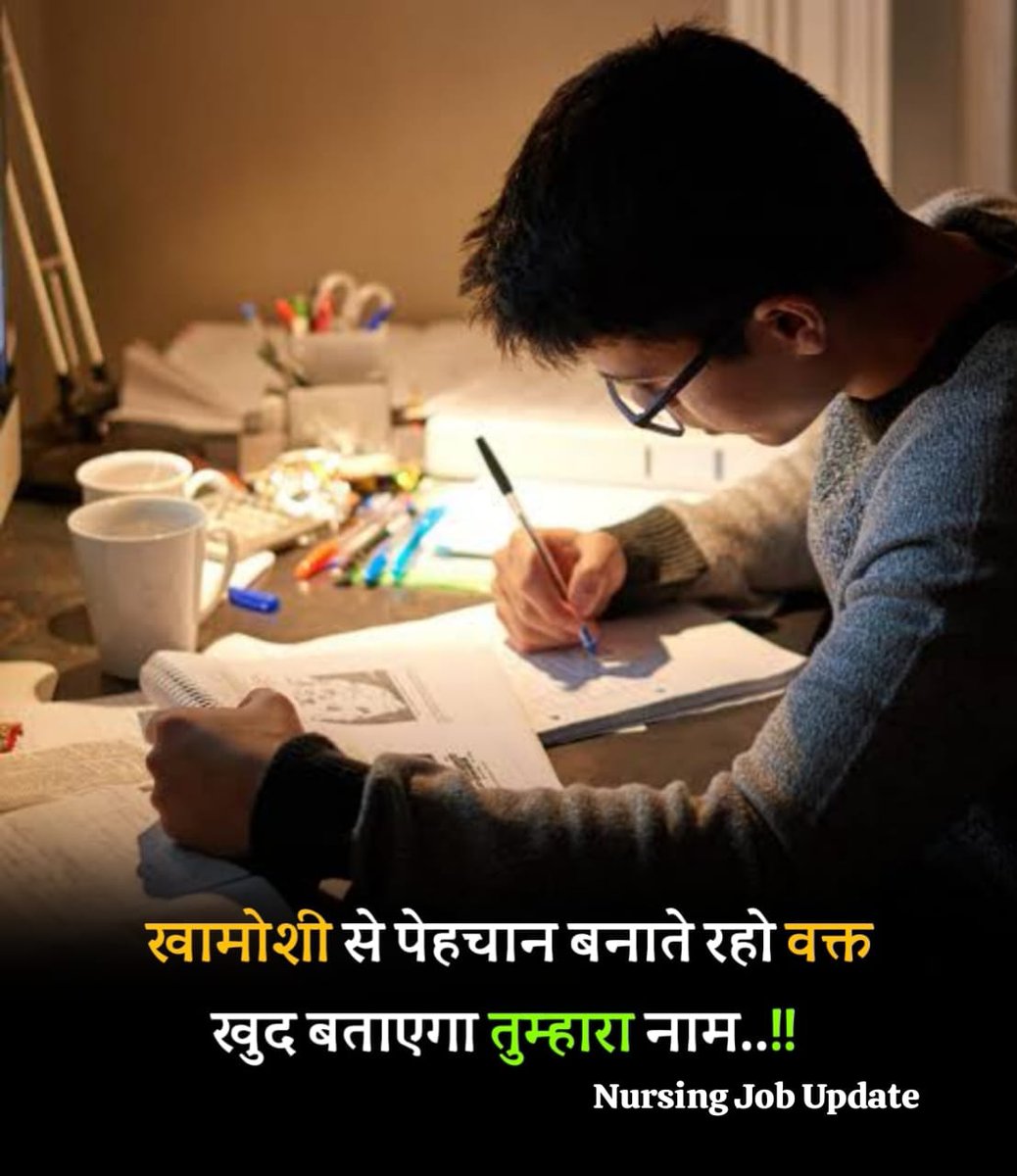 DevSirdhan's tweet image. #compition