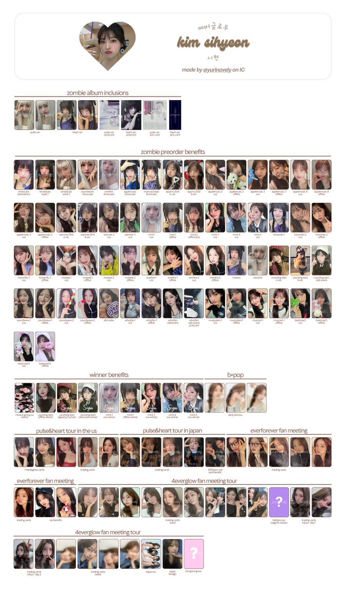 아리 tweet media