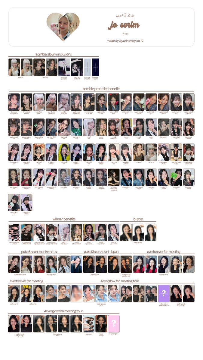 아리 tweet media