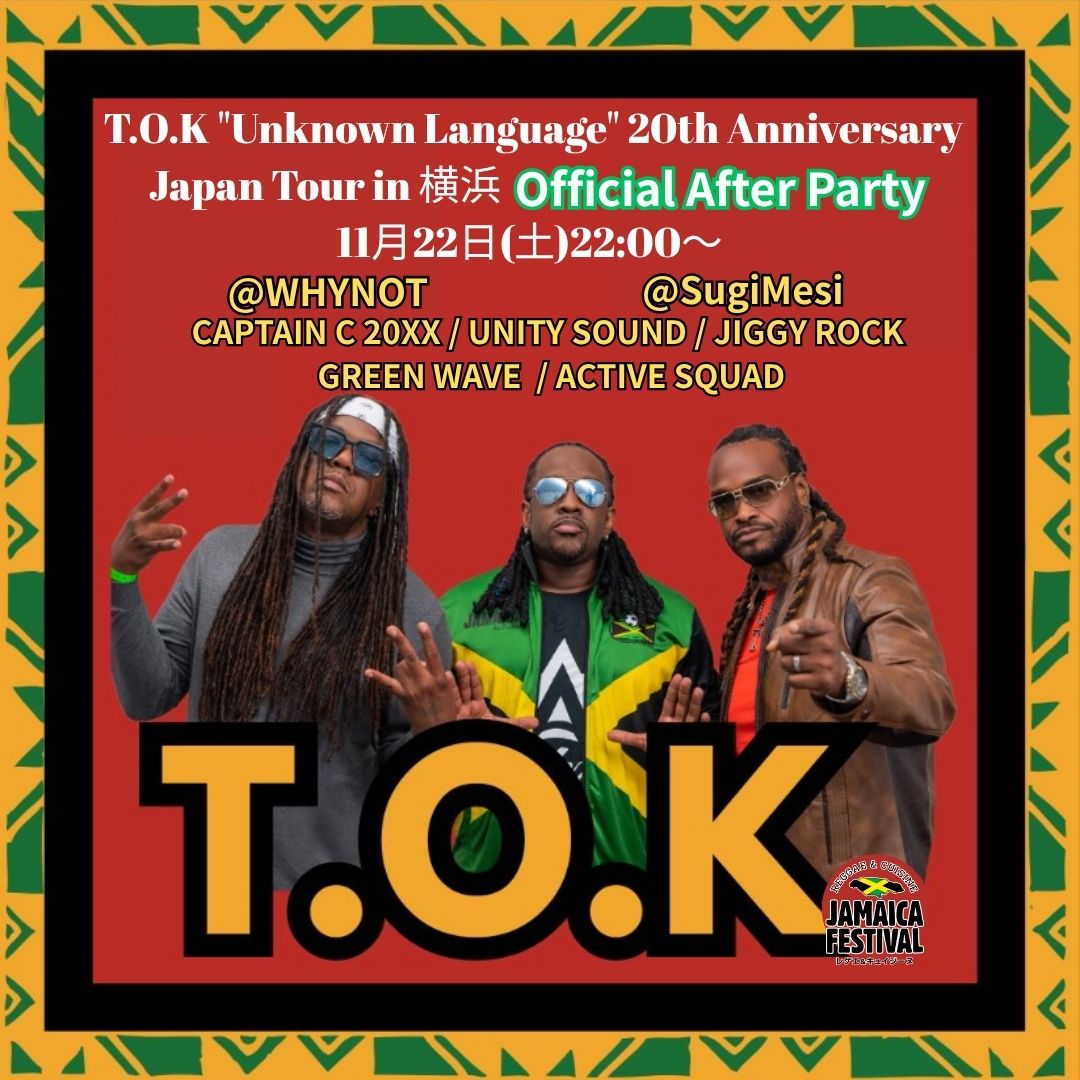 teru (@yalowTERU) / Posts / X