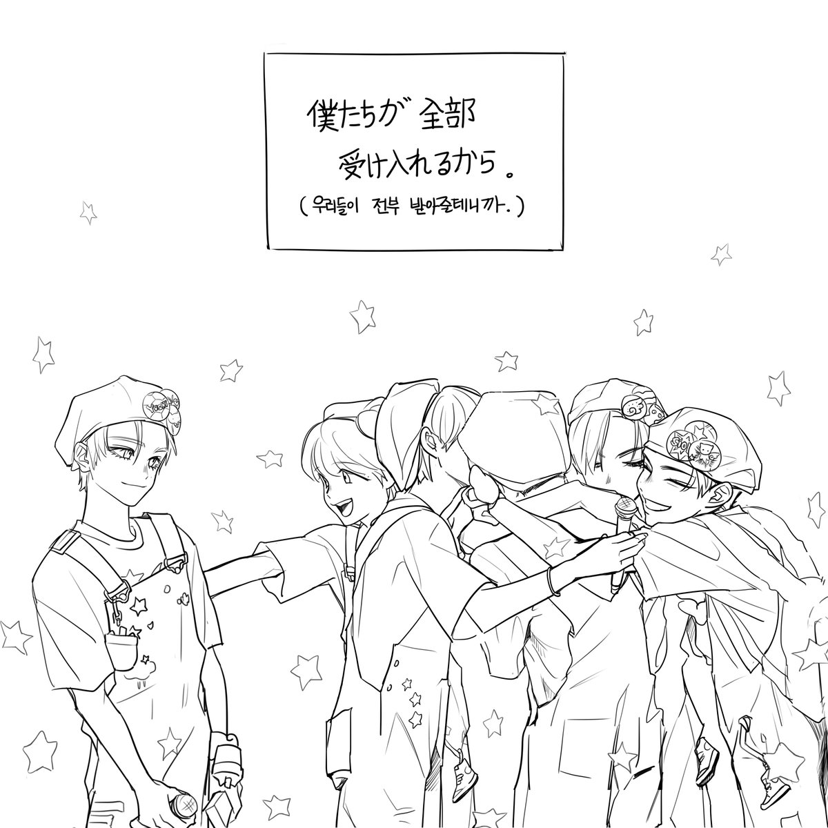 rarriring0621's tweet photo. 해주고 싶은 말 https://t.co/euBM1eCEyX
