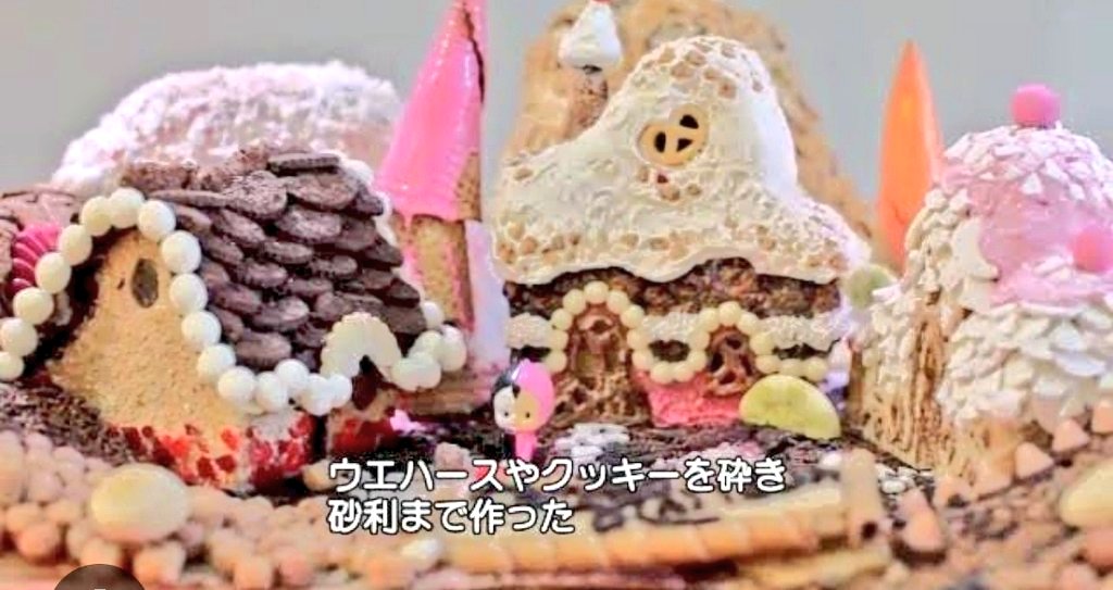 うぉとぅぉくぃち on X