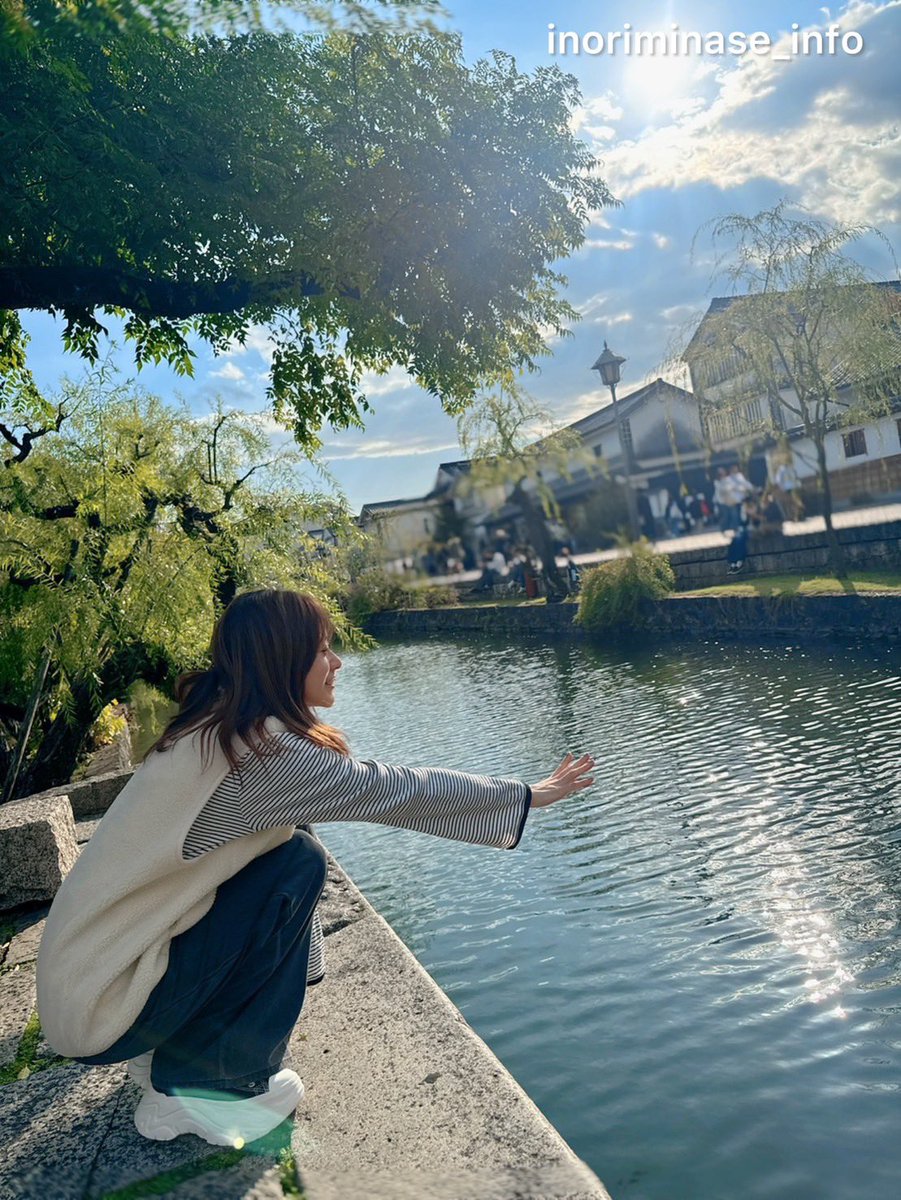 #TravelRecordツアー
#岡山 
#小さなしあわせたくさん見つけた時間でした