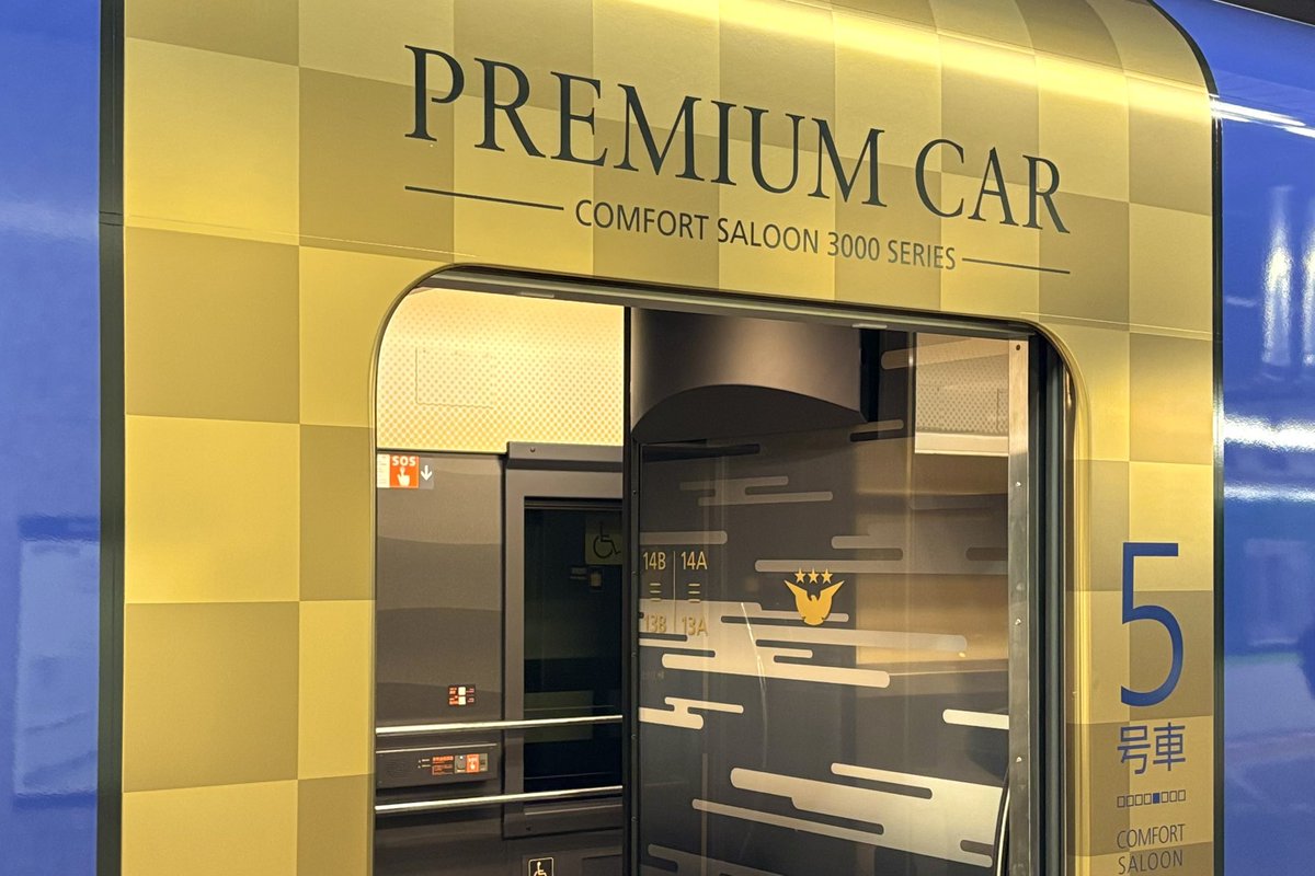 かーずページです⭐︎ 1980 DATSUN 280ZX Revealing The Story of Faded Glory!! - YouTube