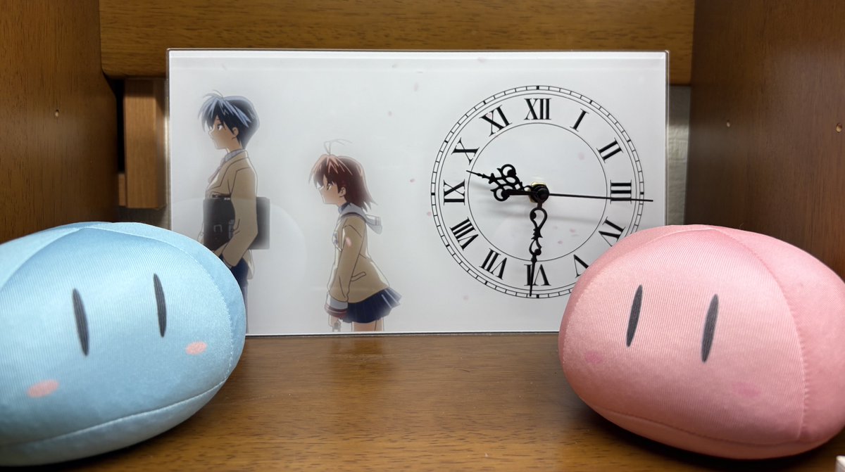 あーいいかも〜