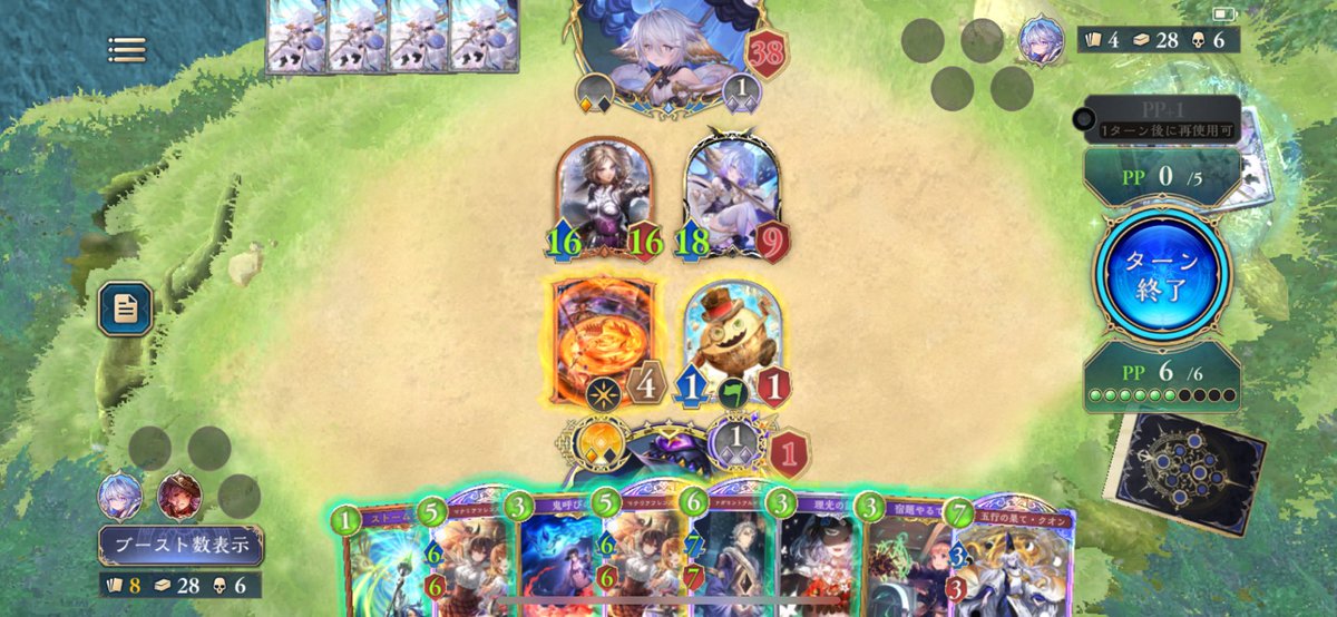 AXIA39's tweet image. 流石にこれはクソゲーすぎんか