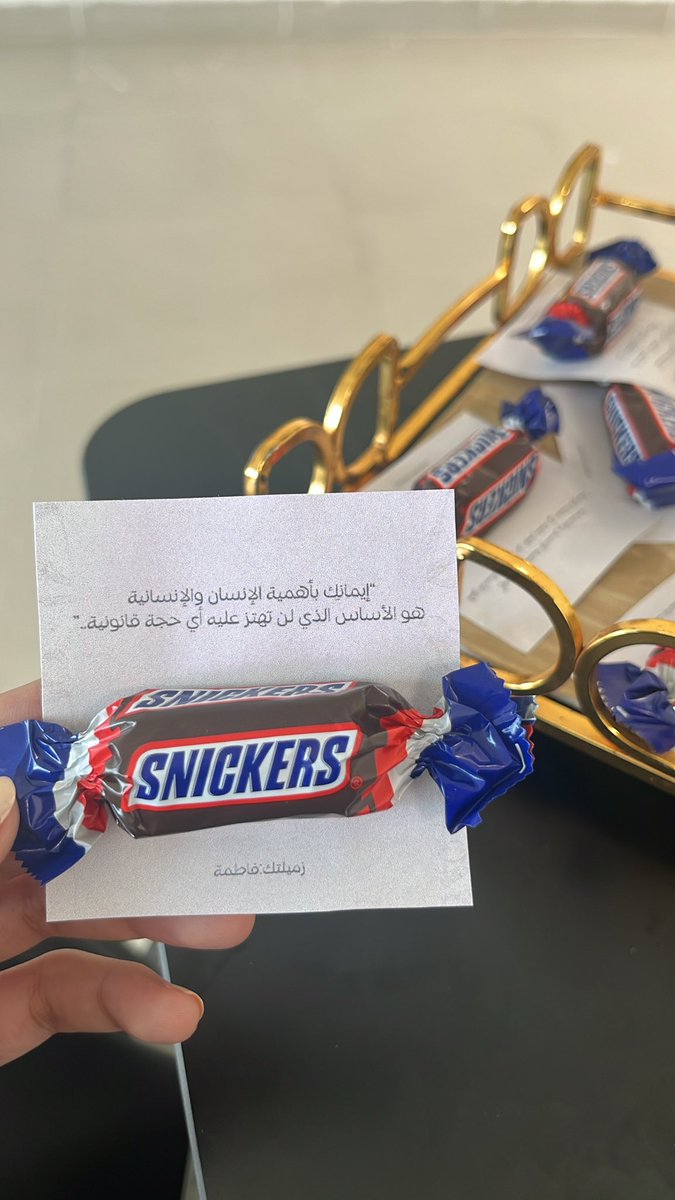 الأمتعُ من أن تدرسه، هو أن تُدرِّسه💚
اللهم علِّمني ما ينفعني، وانفعني بما علَّمتني، وزِدني علمًا.