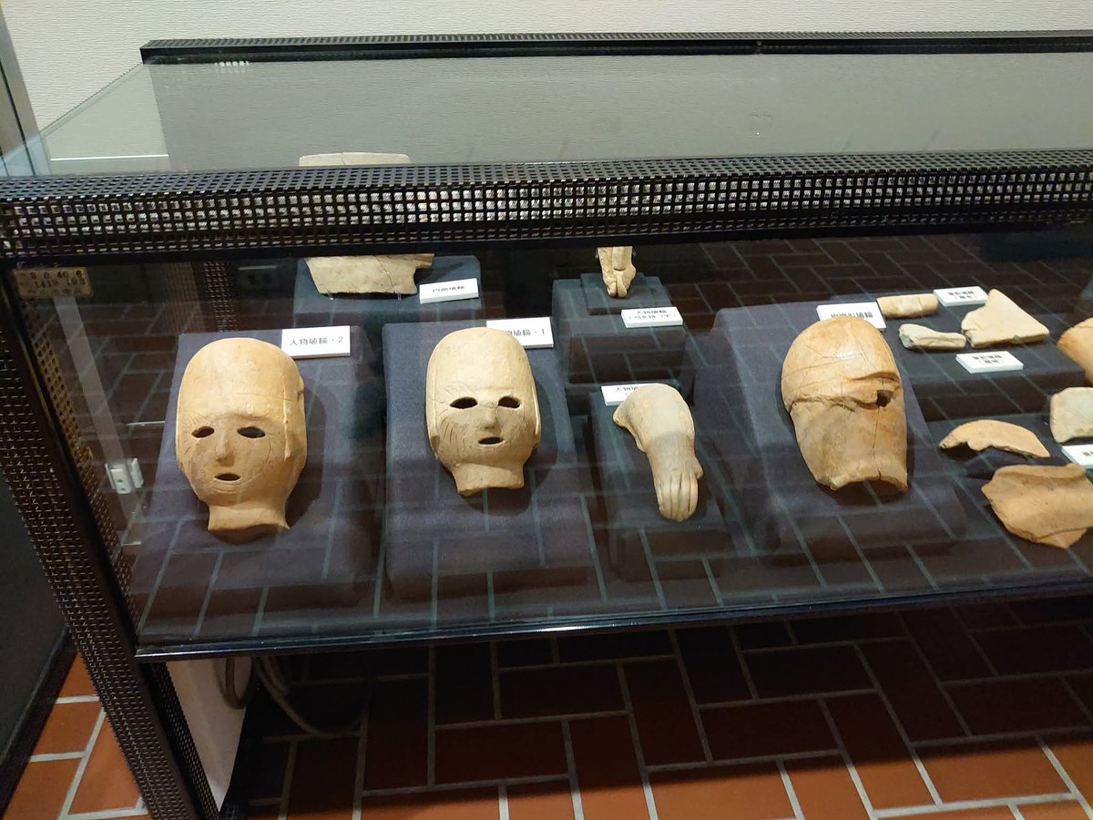 古代人？ on X