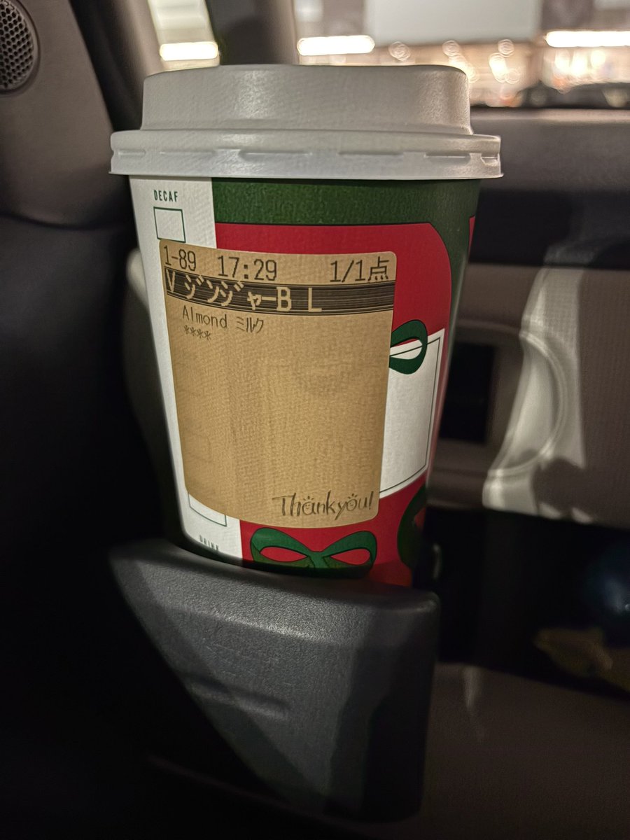 Lanachel.🐬🎤 on X