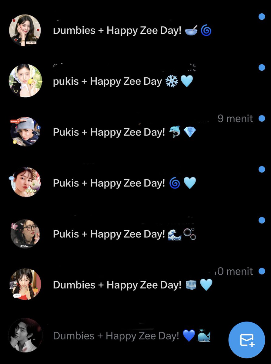 megu🦋 tweet media