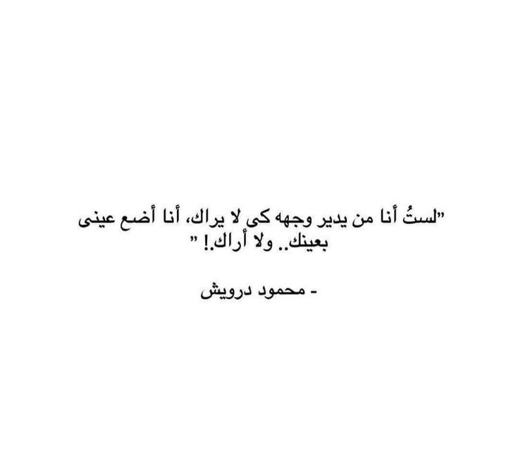 FranciscoPinoargotti (@fcopinoargotti) on Twitter photo 