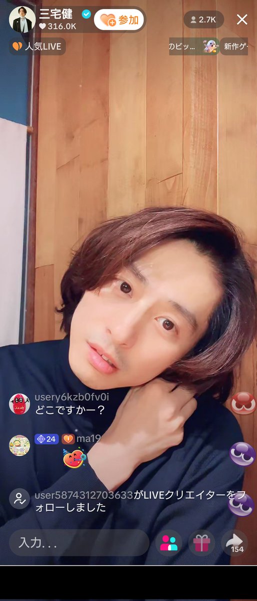 akkodayon0913's tweet image. これ10代の健君みたい🤭根元は髪黒かったよ😂😂😂
#秒刻健 
＃三宅健