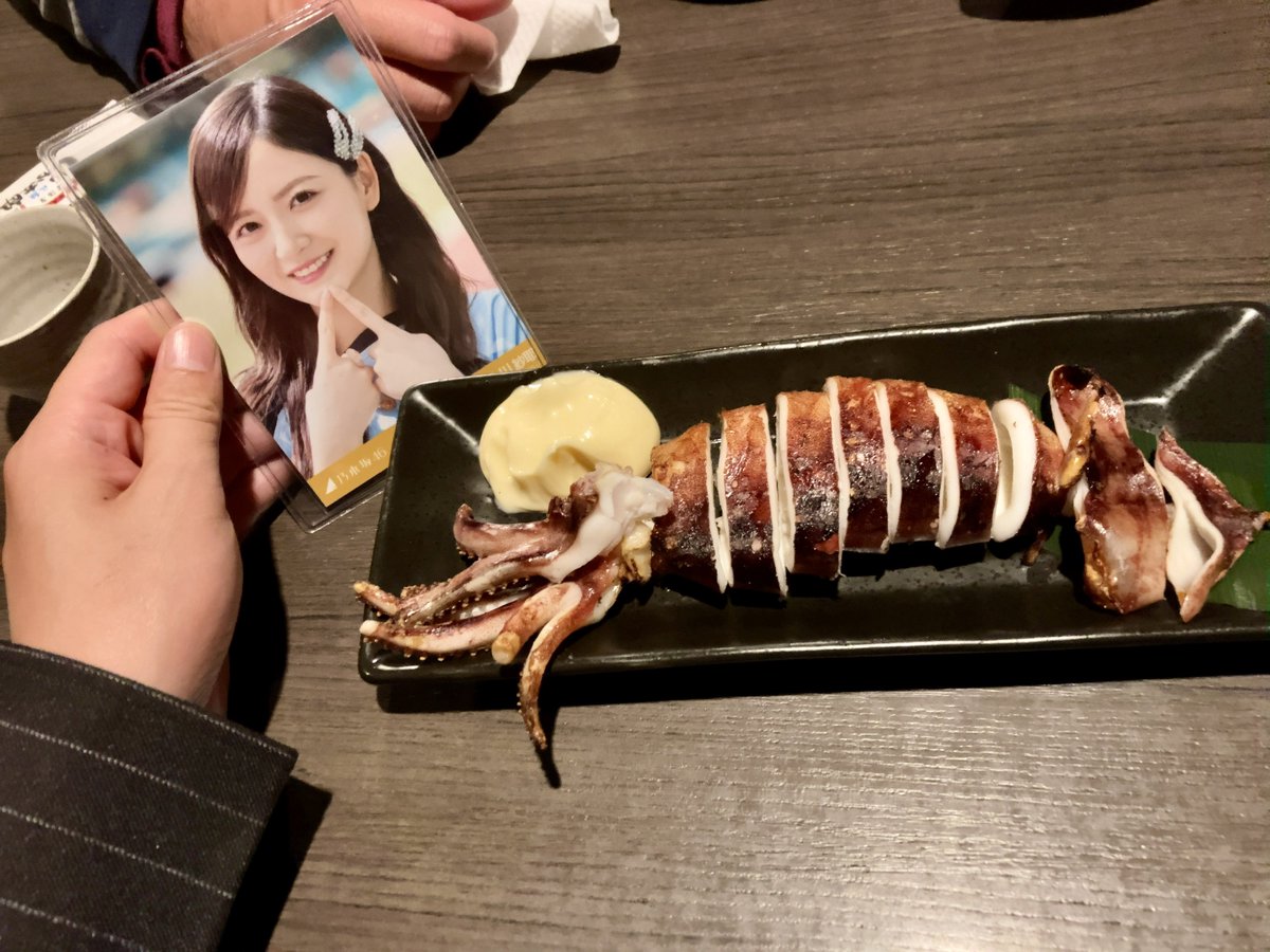 スーパーサトシくん (@yanyanyan1031) / Posts / X