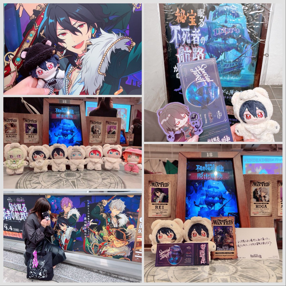 まりこ 31🏰 on X