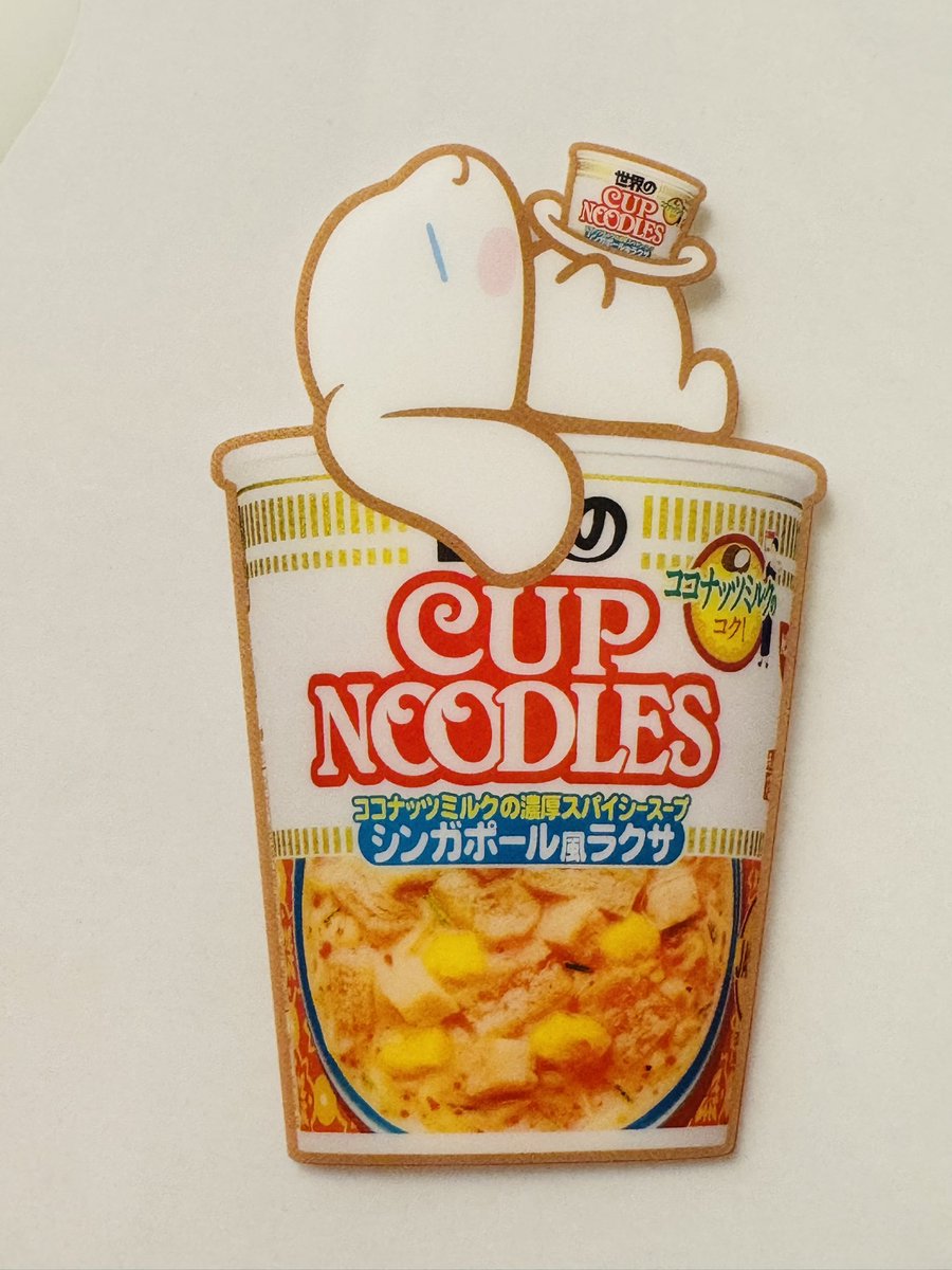 mimmi-みんみ-👑 on X