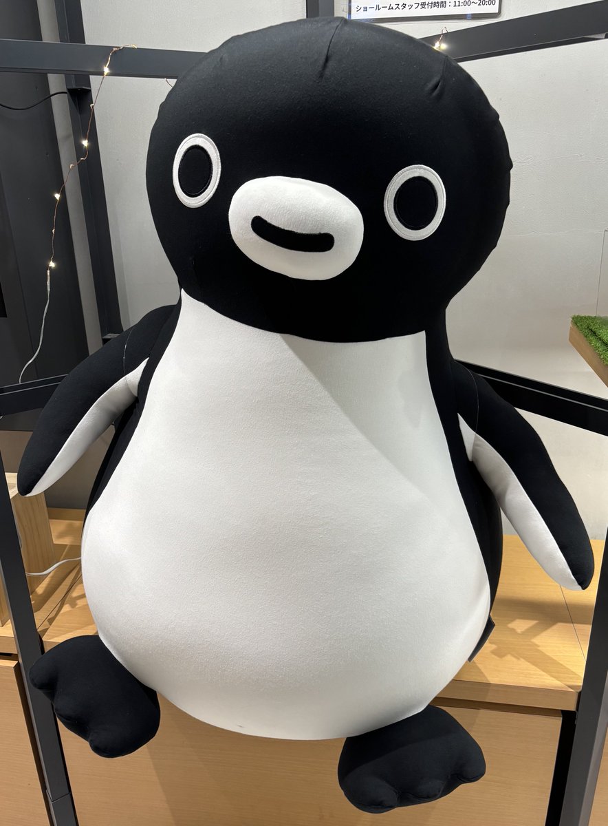 ペンギンちゃんです 楽天市場】ニードルフェルトでつくるコウペンちゃん ハマナカ