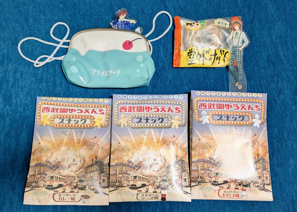 ひちち🍫🖥️ on X