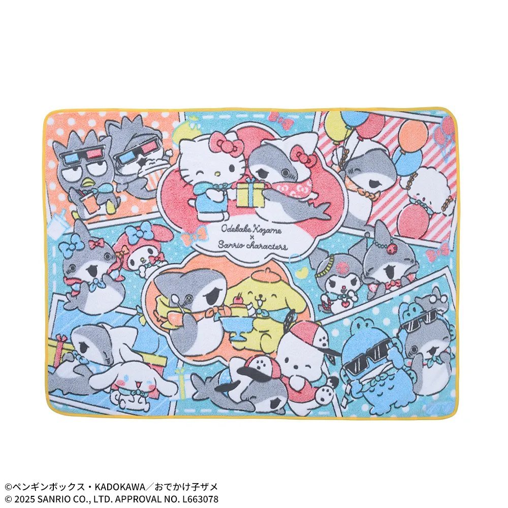 ハンギョドン💙グッズ情報 on X