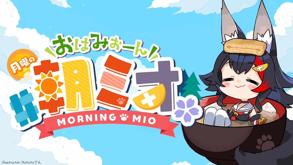 ねこねこぱんち (@HighDragoon) / Posts / X