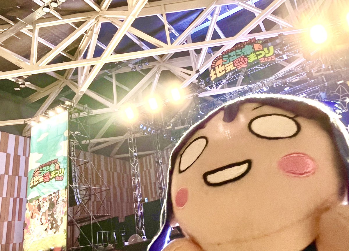 Navist_LoveLive's tweet photo. ラブライブ！サンシャイン!! 
沼津地元愛まつり 2025 ☀️

本日はDay2昼公演に参加！
映画の曲が聞けてとても満足！！

ただ、1番衝撃だったのは逢田さんの
「イルカの肌はゴム手袋」発言🐬

#じもあい2025_Day2
#lovelive #Aqours
#Aqours #Aqoursは沼津にいます 
#地元愛物産展 https://t.co/1aTOA939oV