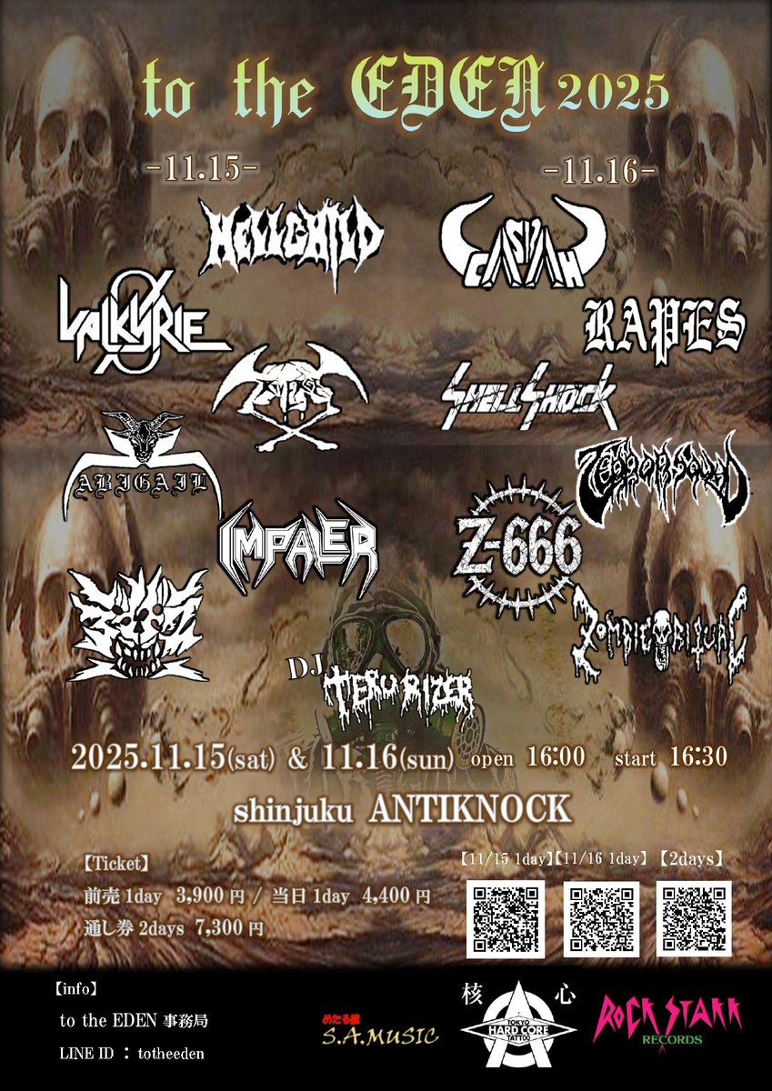 dj_vide's tweet photo. 【to the eden】
フライヤーを見て「バンド名が読めない」との問い合わせがチラホラ・・・
【11/15】 　#HELLCHILD
　　　　　　#VALKYRIEZERO (大阪)
                      #ABIGAIL　　　　　
　　　　 　   #RIVERGE  (大阪)
　　　　　　#IMPALER (香川)
　　　　　　#DEIDORA 泥虎 https://t.co/kHws5OA0Ry