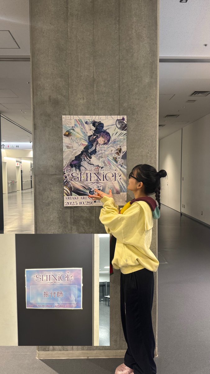 iritoflap's tweet photo. #常闇トワ2nd LIVE👾🌸

バズビバザヴ. My Abyss、フルで振付させて頂き、他楽曲も要所要所振付させて頂きました🙇🏻‍♀️✨

沢山のプレッシャーや緊張を抱えながらも、その倍積み重ねてきたであろうトワさんの努力と思いが、光となり溢れ解き放たれていたあの日の全てのパフォーマンスに終始涙でした😭💜 https://t.co/MUoDo8ZWFc