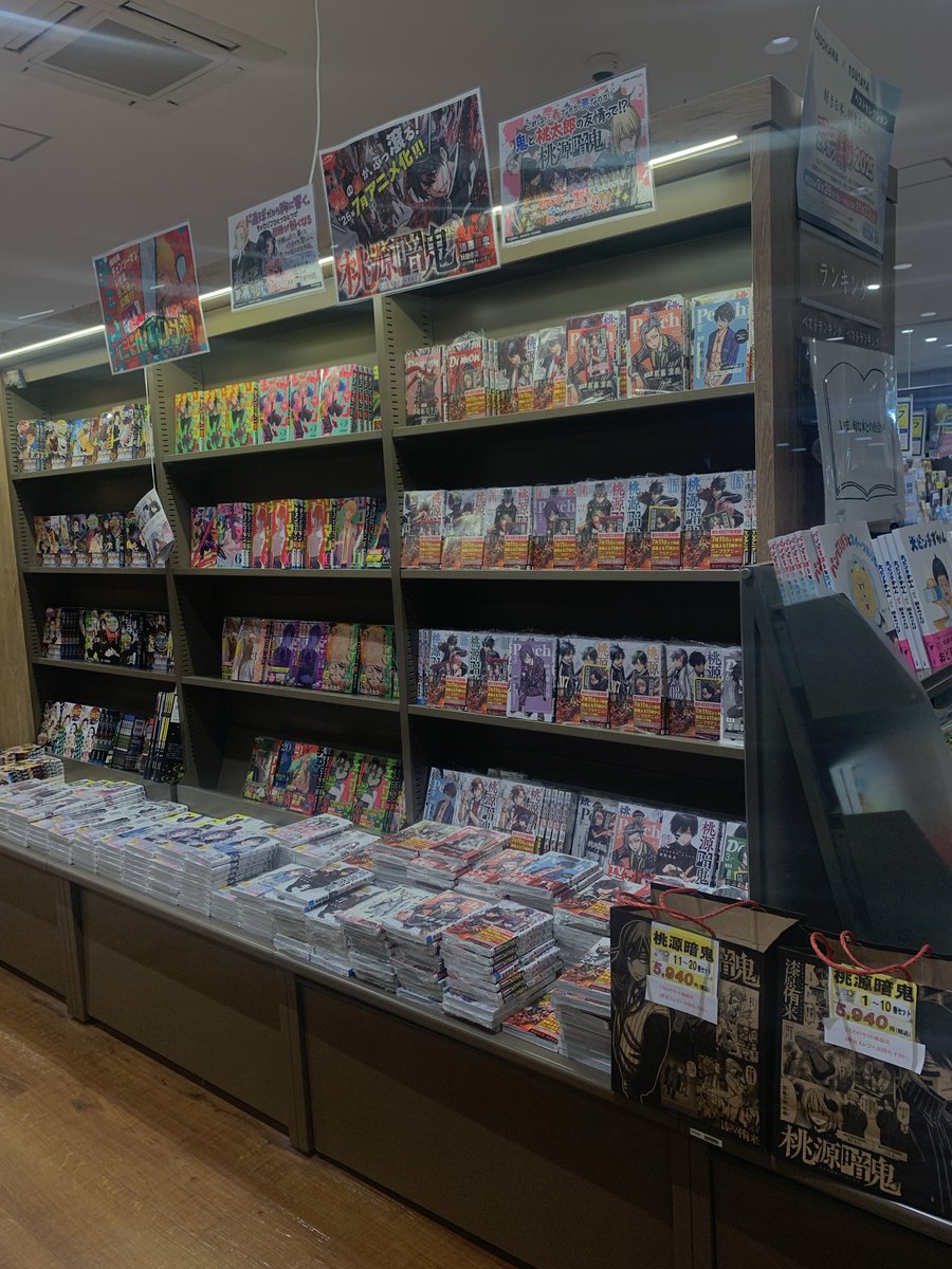 tsuna (@tsunaxjisung) on Twitter photo 