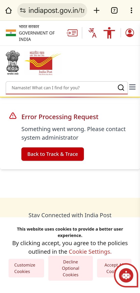 RKTyagi96's tweet photo. @IndiaPostOffice @cpmgmaharashtra @pmgmumbai ये इंडिया पोस्ट की साइट पर मंत्री व अधिकारियों के फ़ोटोंके अतिरिक्त कुछ चलता नहीं मिलेगा। १६ अक्टूबर को भेजें पार्सल का कुछ आता पता नहीं। ग्रीवांस रिड्रेसल कर नहीं सकते क्योंकि ओटीपी इनवेलिड बताता रहेगा। कस्टमर सिस्टम की जगह IVR आपकों बटन दबाने कहता रहेगा करेगा कुछ नहीं। https://t.co/Tzd6Tpo76t