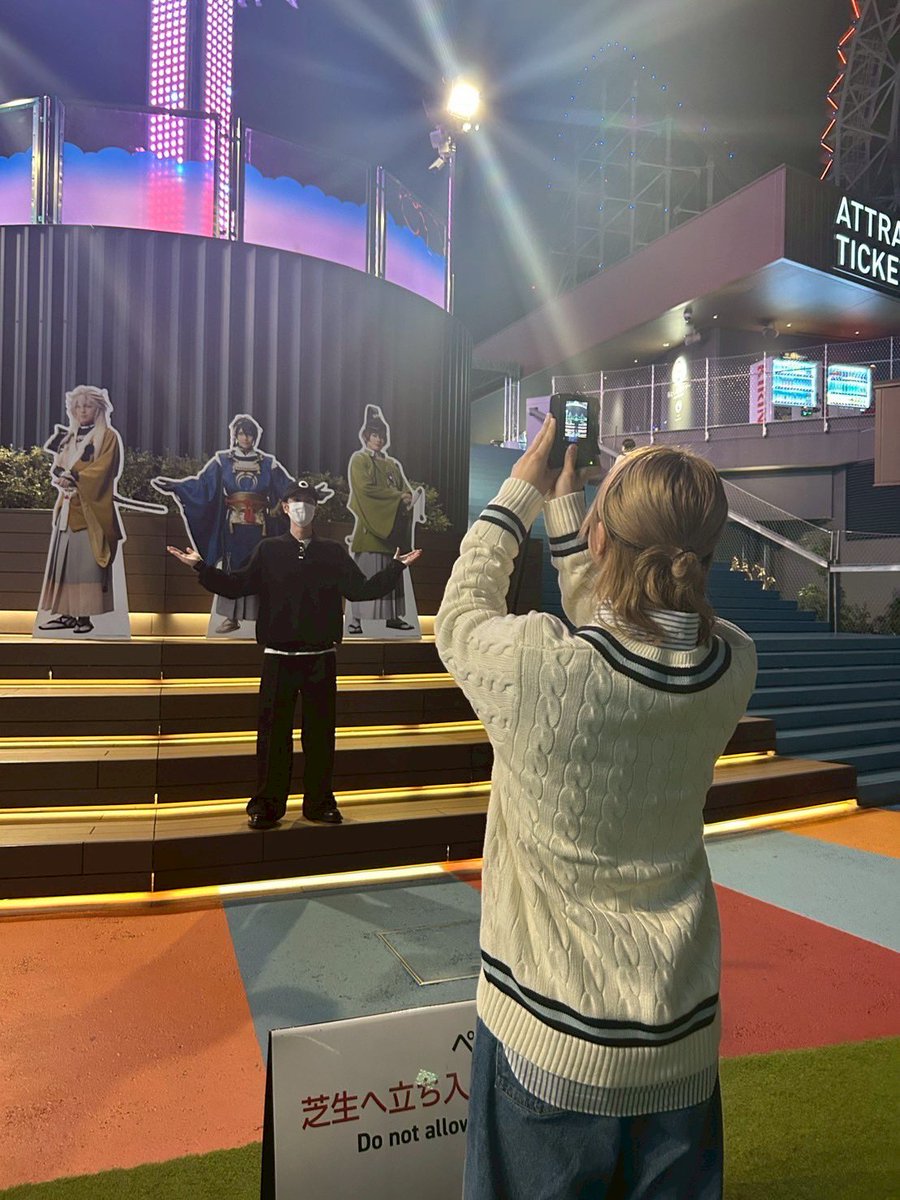 ゆんです！ 680347000101.jpg