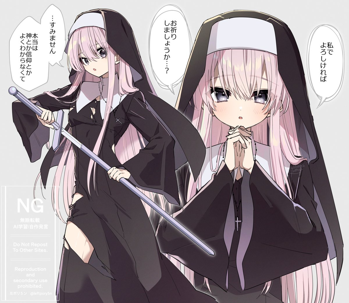 きなこもち🦋🍙🎣🐈‍⬛ (@kinataka1126) / Posts / X