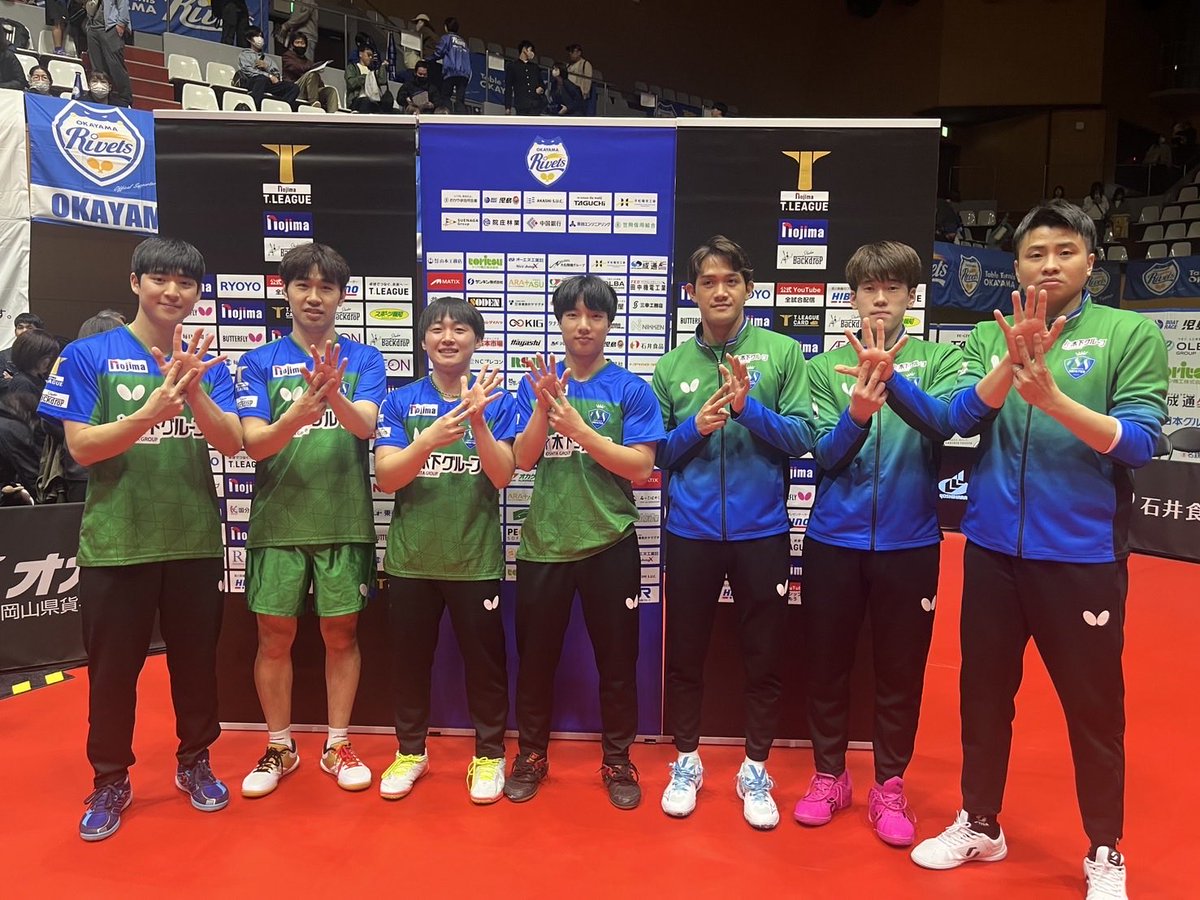 チーム7勝目‼️
遠い所まで応援📣に来て頂きありがとうございました✈️
引き続き宜しくお願い致します🤲
今日のＶＭ大逆転、痺れました......

#Tリーグ 
#木下マイスター東京