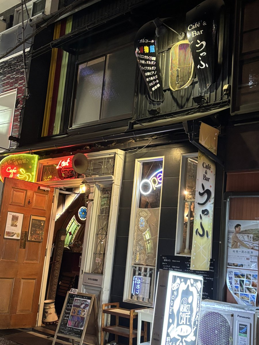 Kayaさま　専用ページ kaya on X