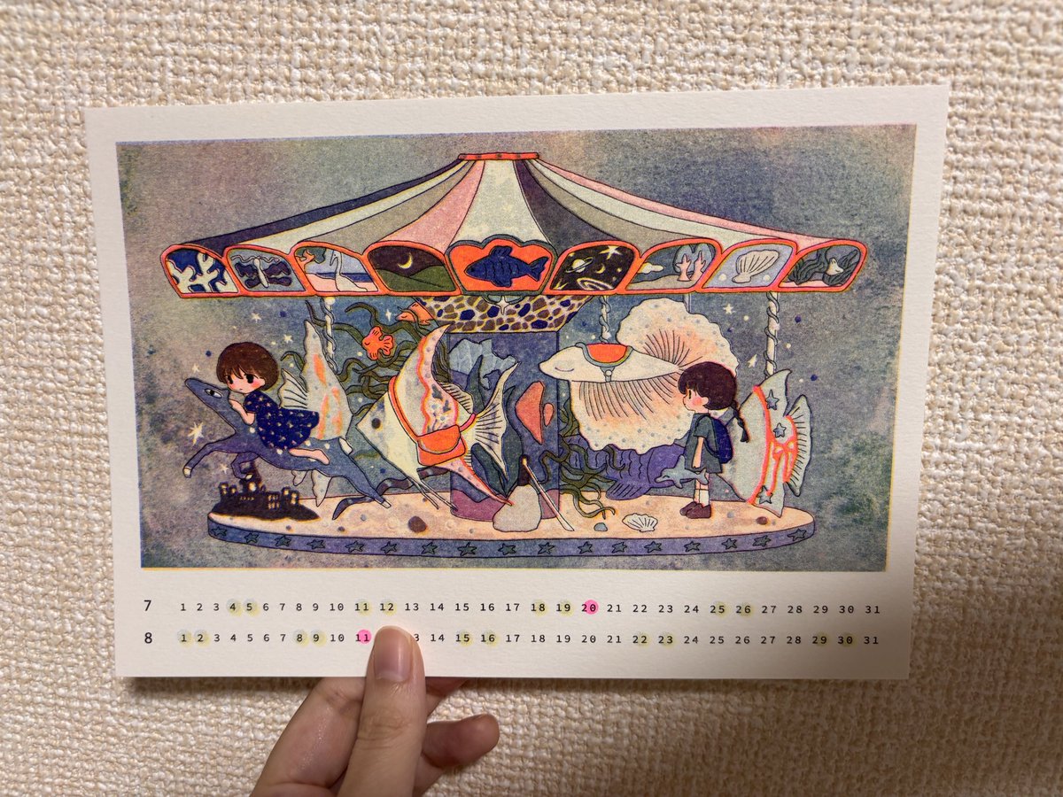 nékon ◌ ⑅ 様✨️専用ページ koku on X