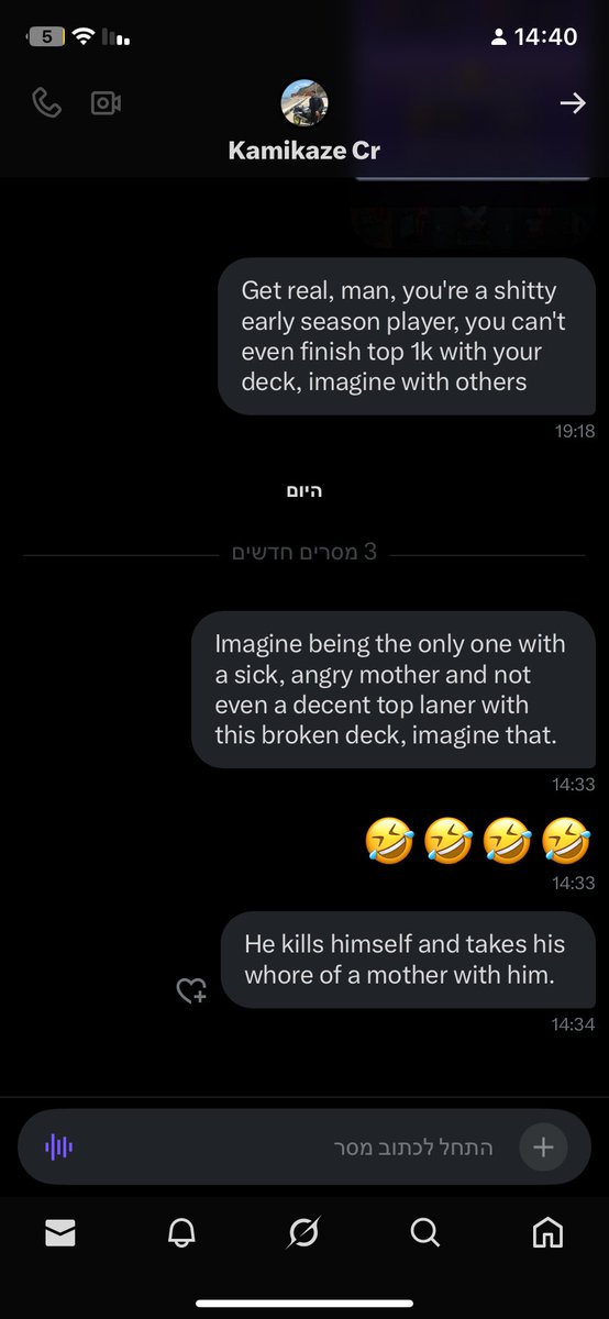 Another win another rg dm from this retard😈