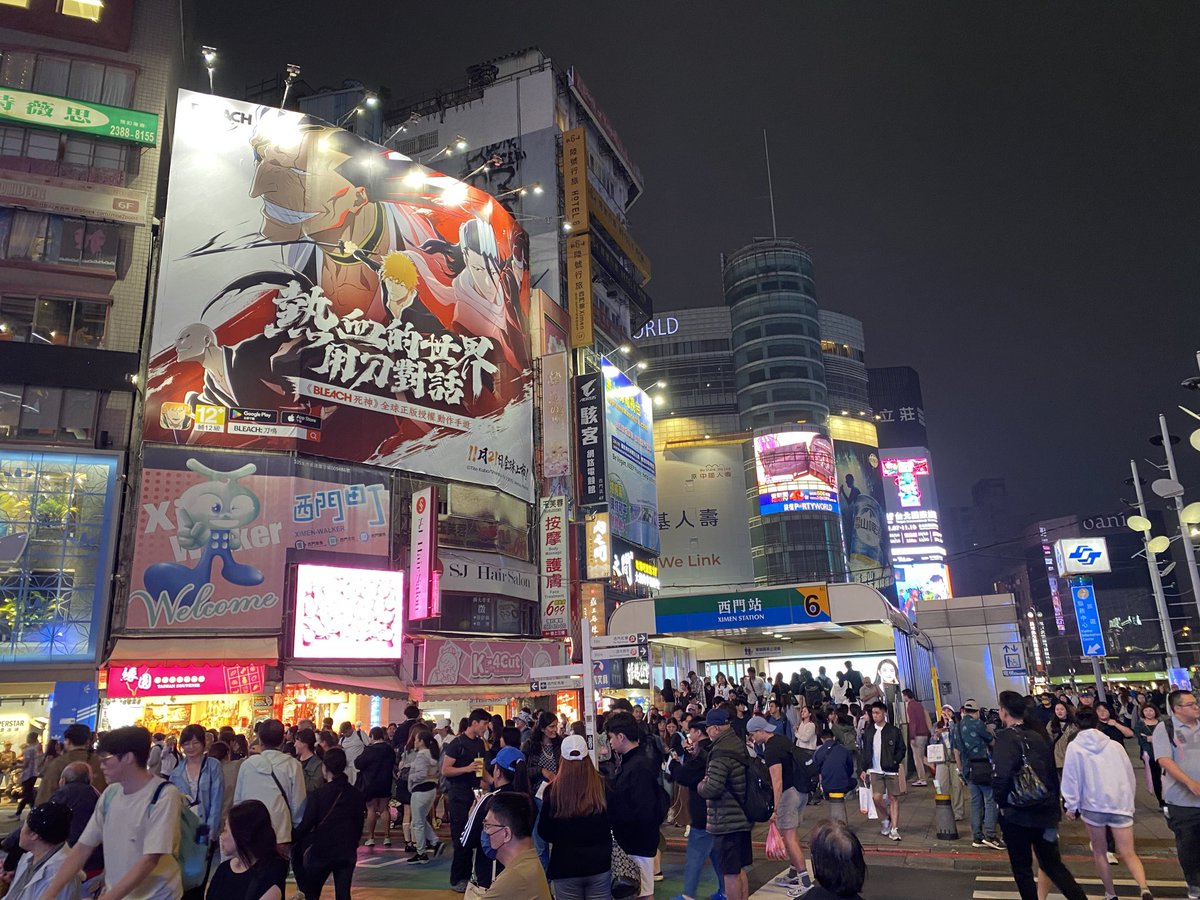 気を付けて滑らかだ(きたぐに)。 on X