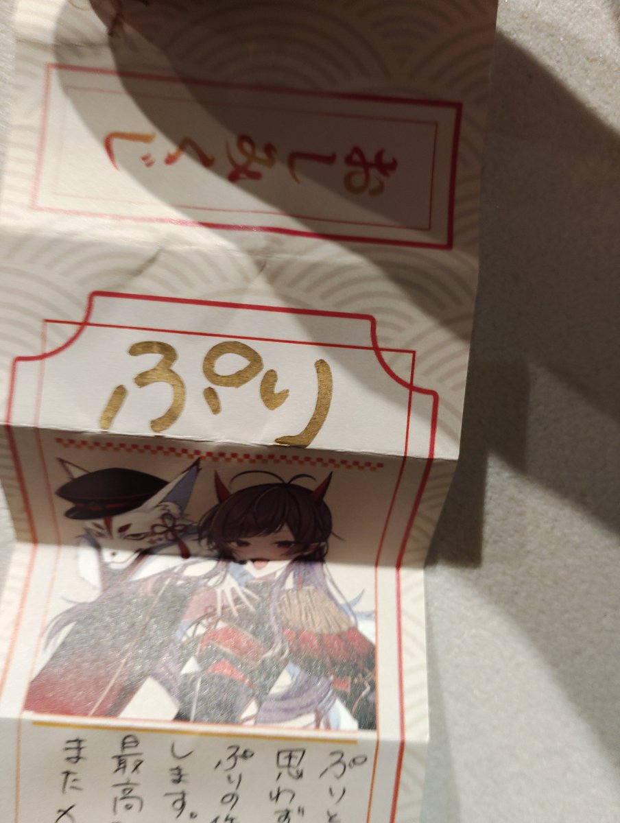 しゅしゅねね⭐︎様　ウィッグオーダーページ 楽天市場】Wigs2you H-4686 シュガーラッシュ ヴァネロペ アニメ